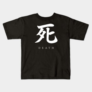 Death V3 Kids T-Shirt